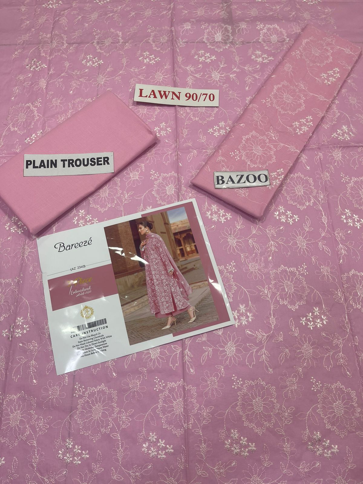 BAREEZE Best Air jet Quality lawn 3 Pic Site