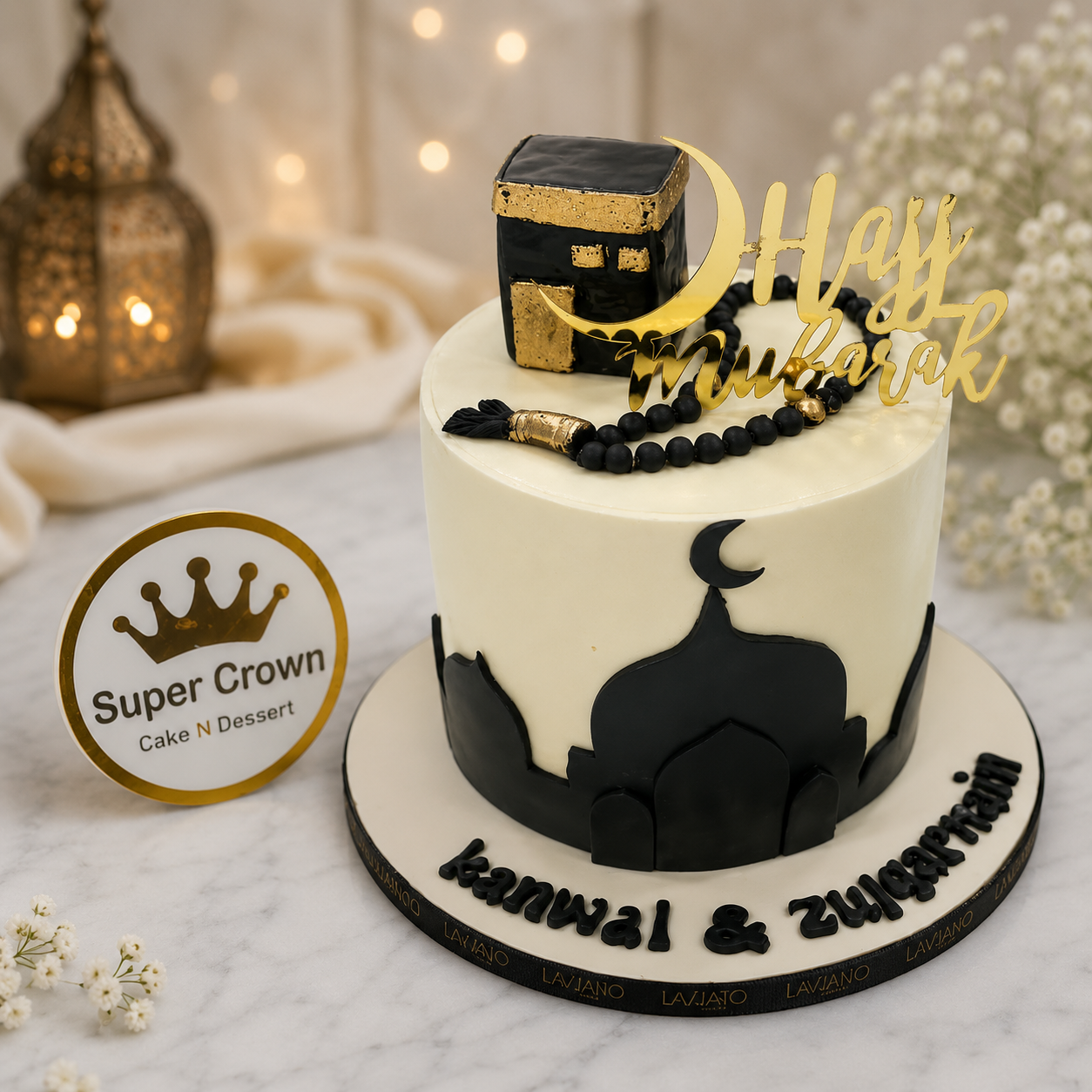 Haj Umrah cake