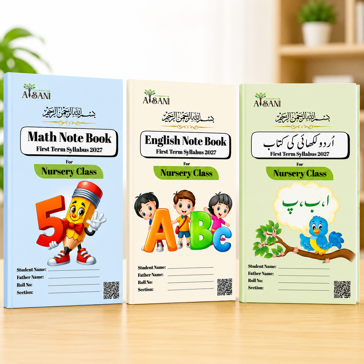 Nursery First Term Syllabus Notebooks 2027 | Math, English & Urdu | Premium School Notebook Covers