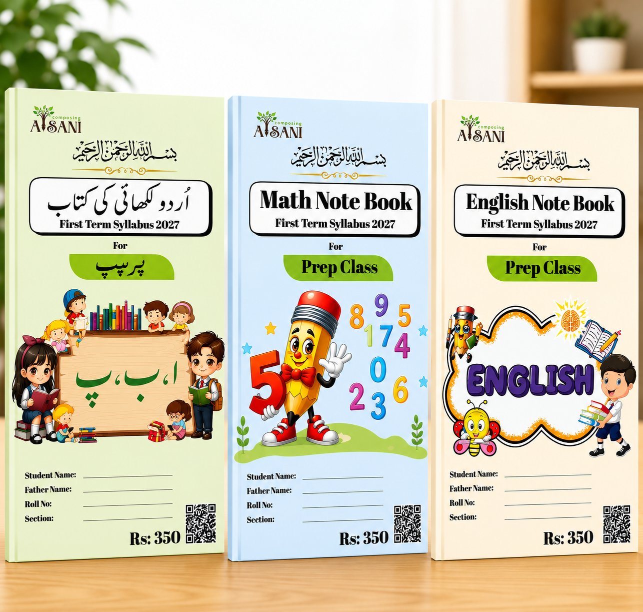 Prep Class First Term Books 2027 – Build a Strong Foundation for Young Learners!