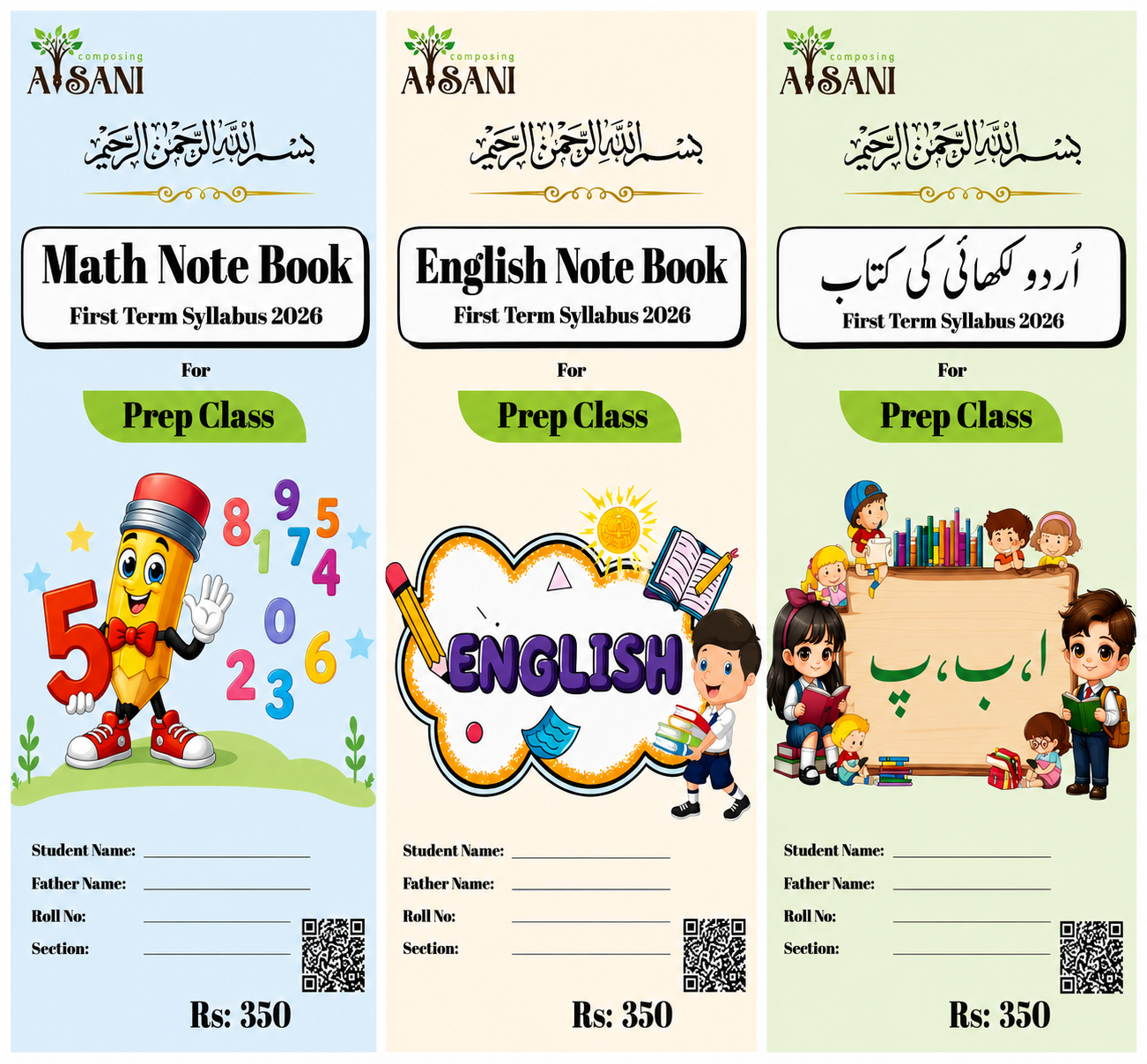 Prep Class First Term Books 2027 – Build a Strong Foundation for Young Learners!
