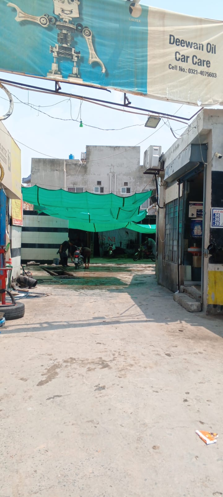 8 Marla Commercial Plot Main College Road Lahore