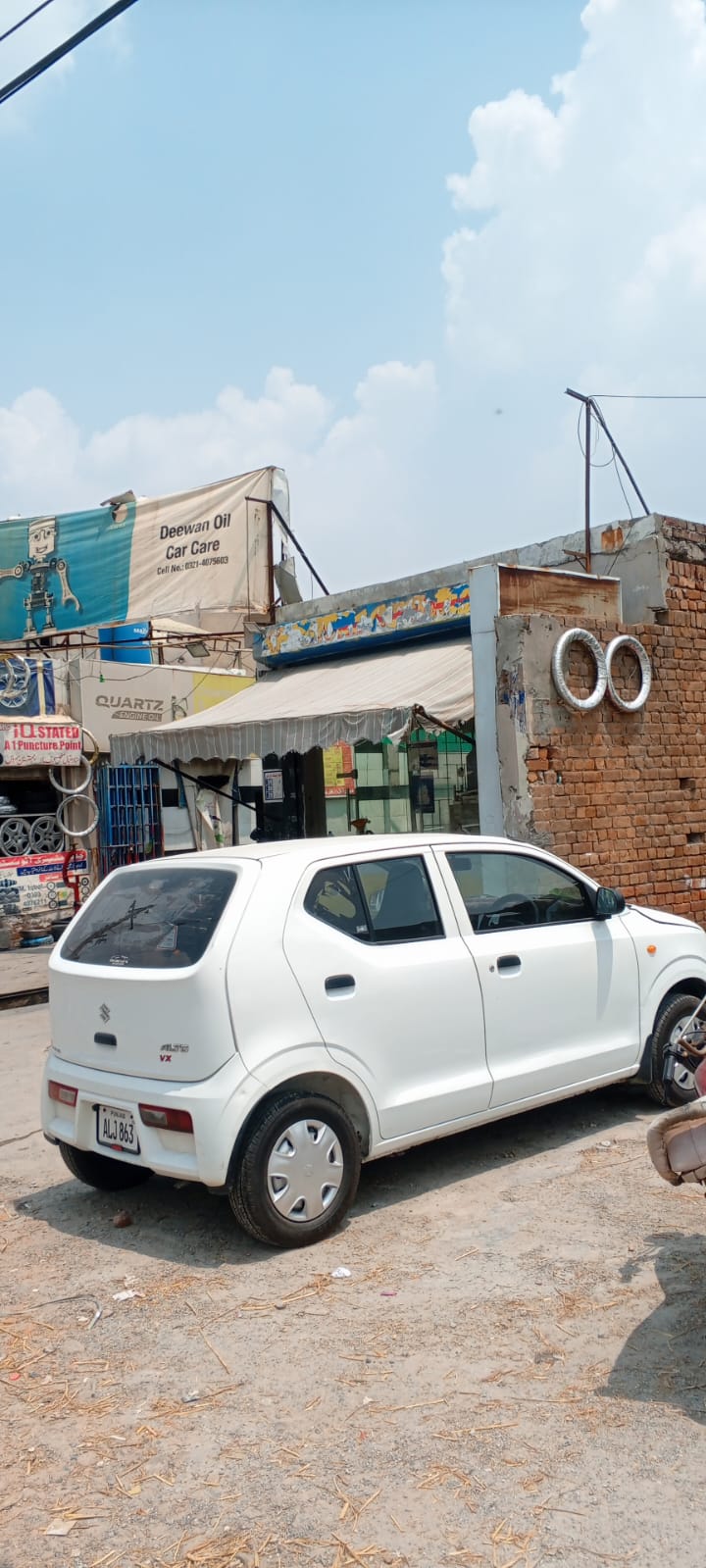 Commercial Plot 8 Marla Main College Road Lahore