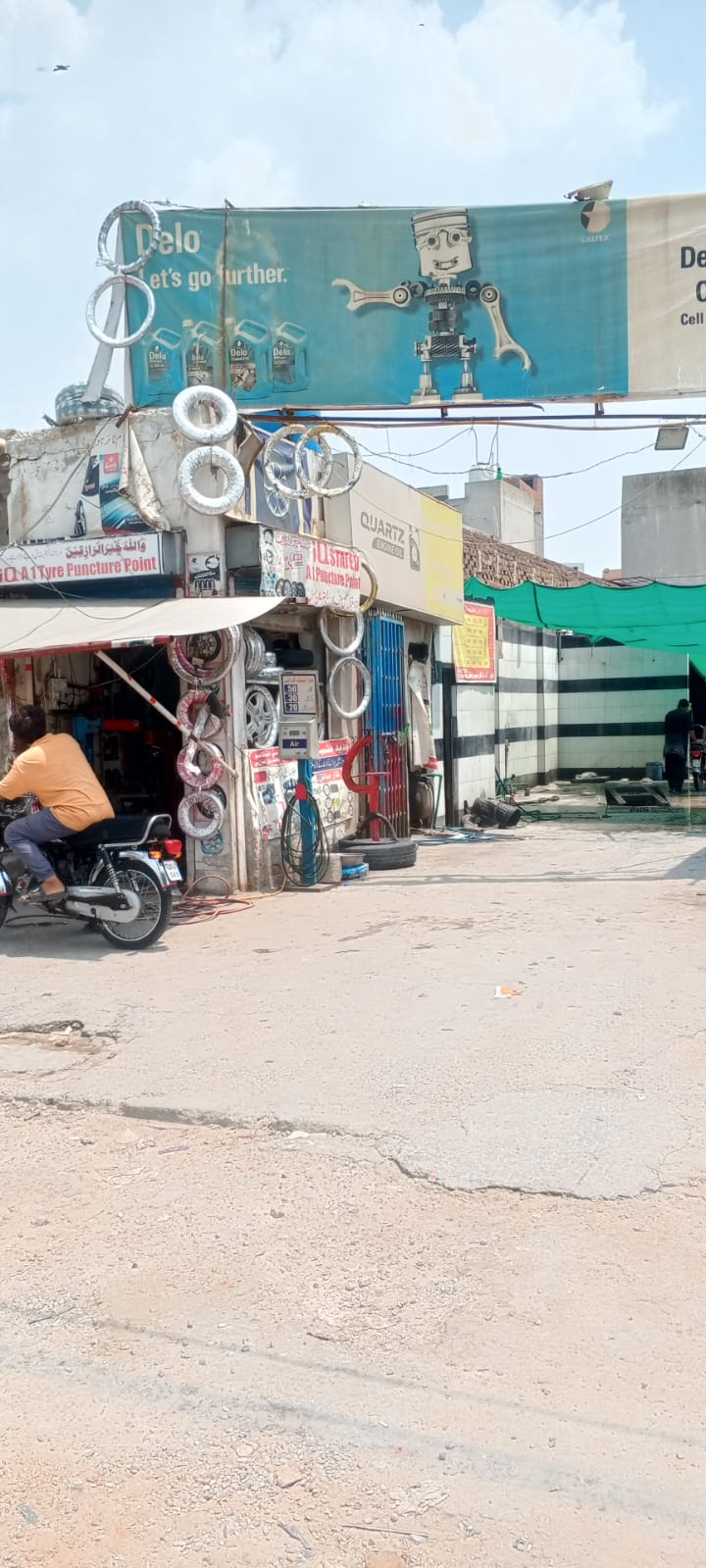 Commercial Plot 8 Marla Main College Road Lahore