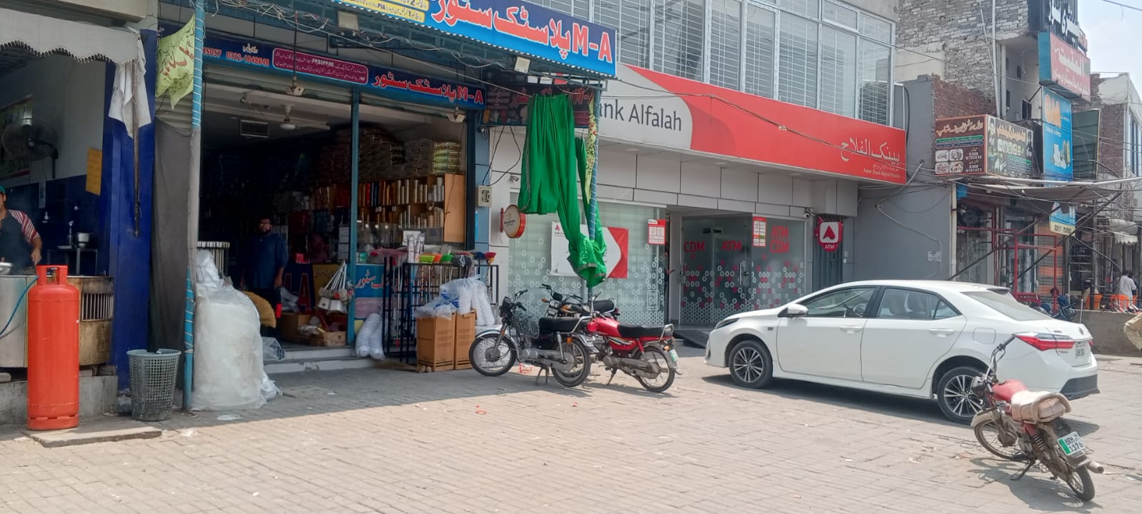 Commercial Building Double Story 8 Marla College Road Lahore