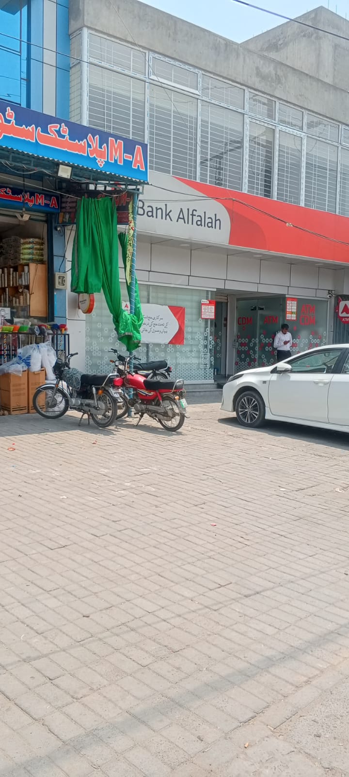 Commercial Building Double Story 8 Marla College Road Lahore